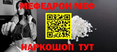 мдпв Краснодар