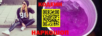 экстази Краснознаменск