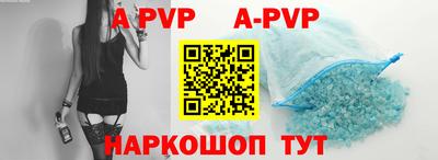мдпв Краснодар