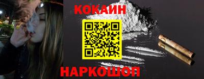 мдпв Краснодар