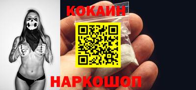 экстази Краснознаменск