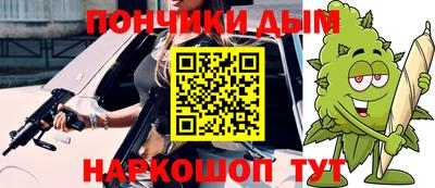 стаф Кунгур