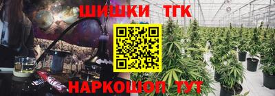 экстази Краснознаменск