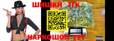 экстази Краснознаменск