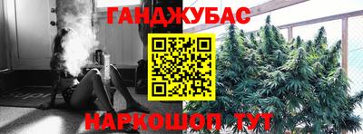 экстази Краснознаменск