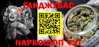 экстази Краснознаменск