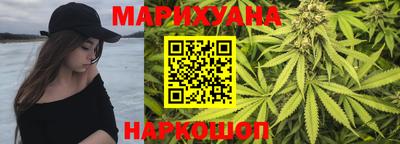 экстази Краснознаменск