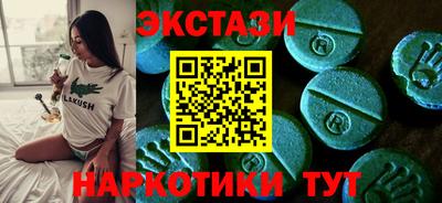 мдпв Краснодар