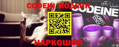 экстази Краснознаменск