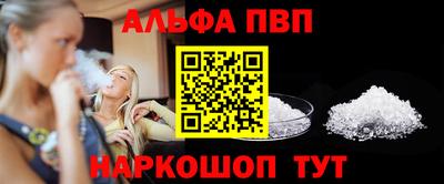 мдпв Краснодар