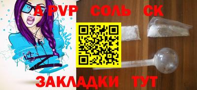 мдпв Краснодар