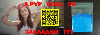 мдпв Краснодар
