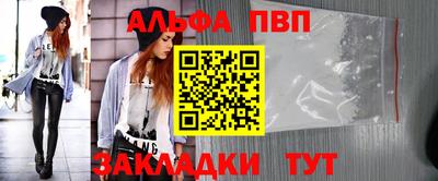 mix Кулебаки