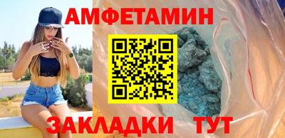экстази Краснознаменск