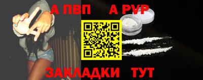 mix Кулебаки
