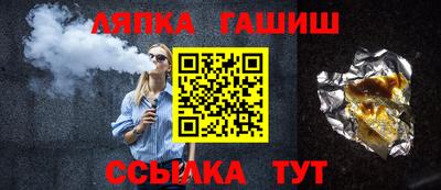 меф Кумертау