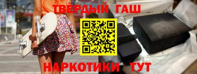 стаф Кунгур