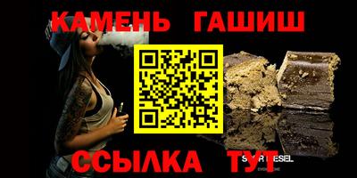 стаф Кунгур