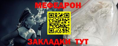 экстази Краснознаменск
